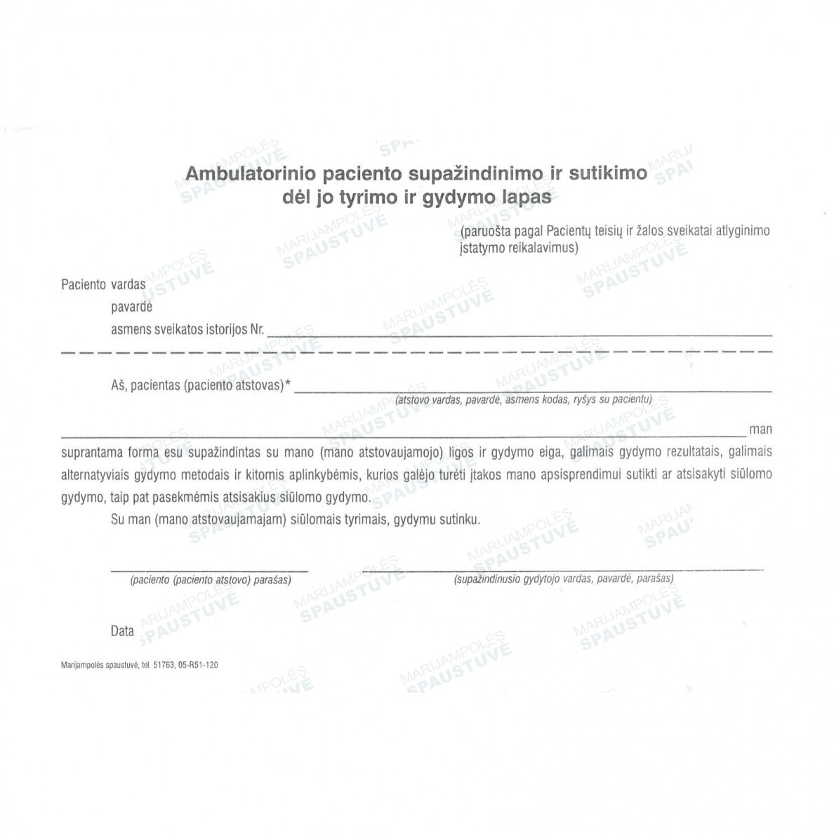 Ambulatorinio paciento supažindinimo ir sutikimo dėl jo tyrimo ir gydymo lapas Ambulatorinio paciento supažindinimo ir sutikimo dėl jo tyrimo ir gydymo lapas