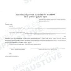 Ambulatorinio paciento supažindinimo ir sutikimo dėl jo tyrimo ir gydymo lapas Ambulatorinio paciento supažindinimo ir sutikimo dėl jo tyrimo ir gydymo lapas