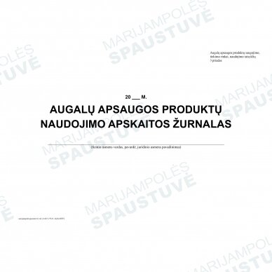 Augalų apsaugos produktų naudojimo apskaitos žurnalas