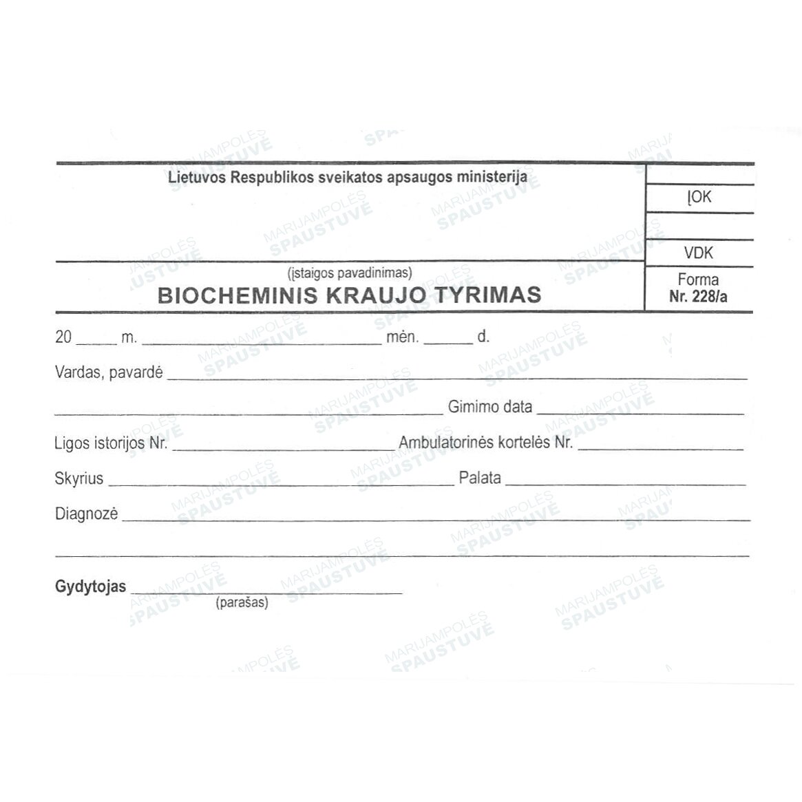 Biocheminis kraujo tyrimas 1