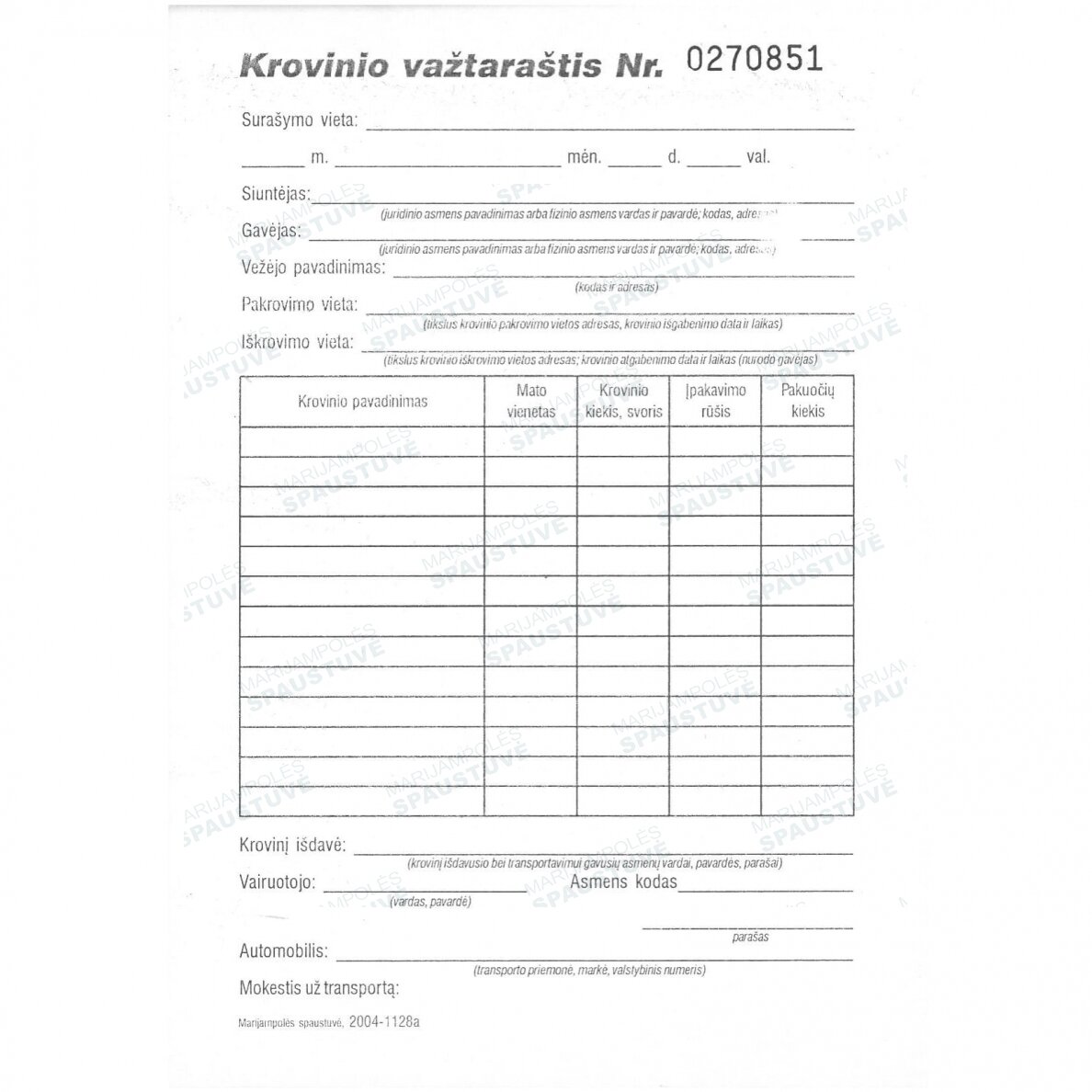 Krovinio važtaraštis A5-2 pakuotė su Nr.