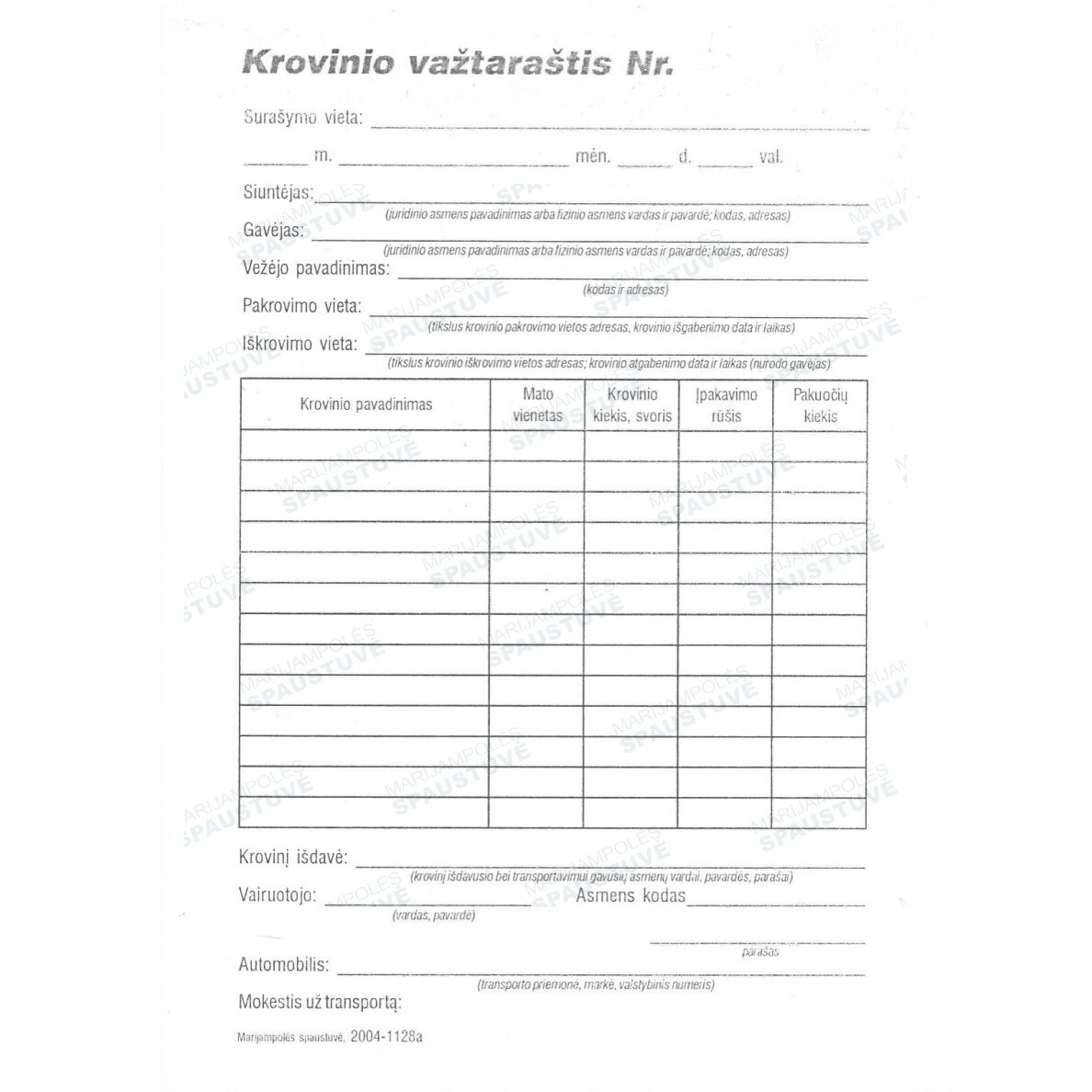 Krovinio važtaraštis A5 (3-jų lapų) be nr.