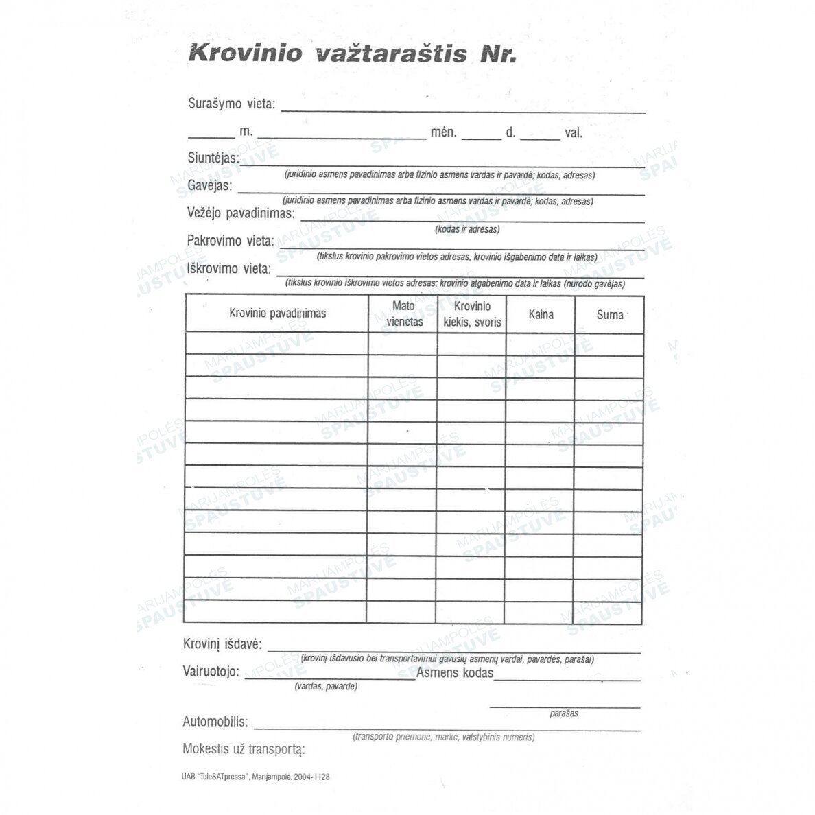 Krovinio važtaraštis (su kopija), be nr. Krovinio važtaraštis (su kopija), be nr.