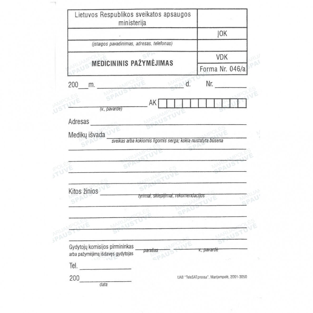 Medicininis pažymėjimas