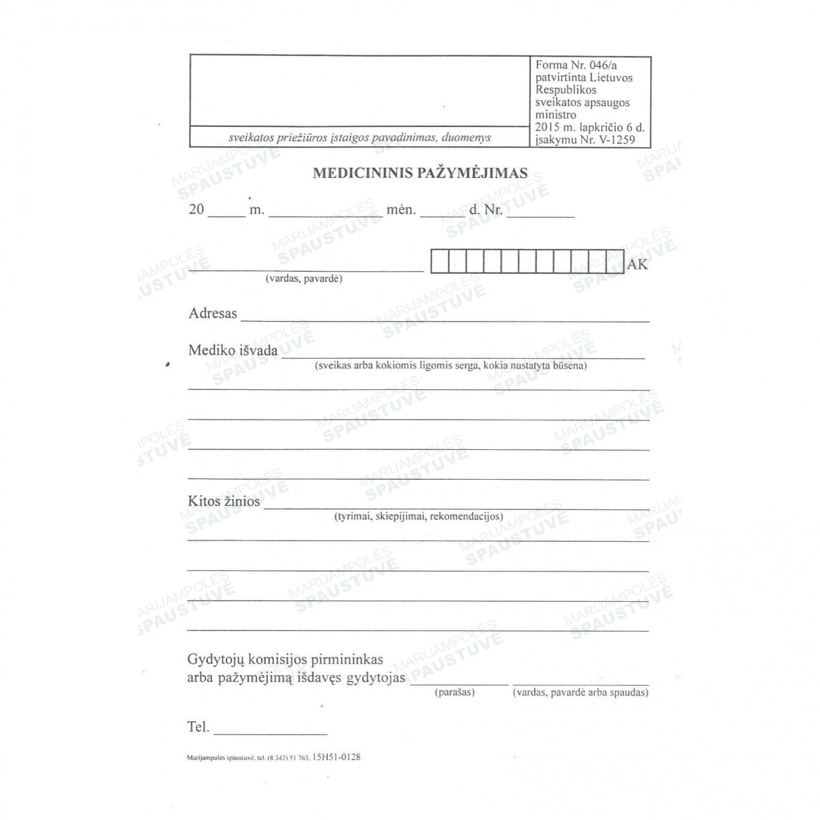 Medicininis pažymėjimas (forma Nr. 046/a)