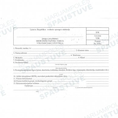 Medicininė pažyma vaikui, vykstančiam į stovyklą 1