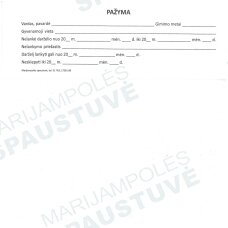 Pažyma Pažyma
