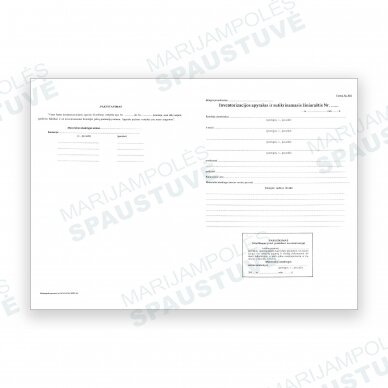 Inventorizacijos apyrašas ir sutikrinamasis žiniaraštis (forma 401)