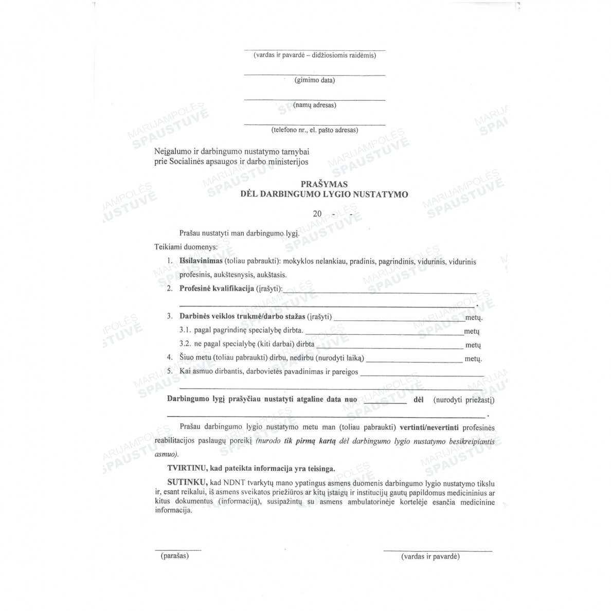 Prašymas dėl darbingumo lygio nustatymo