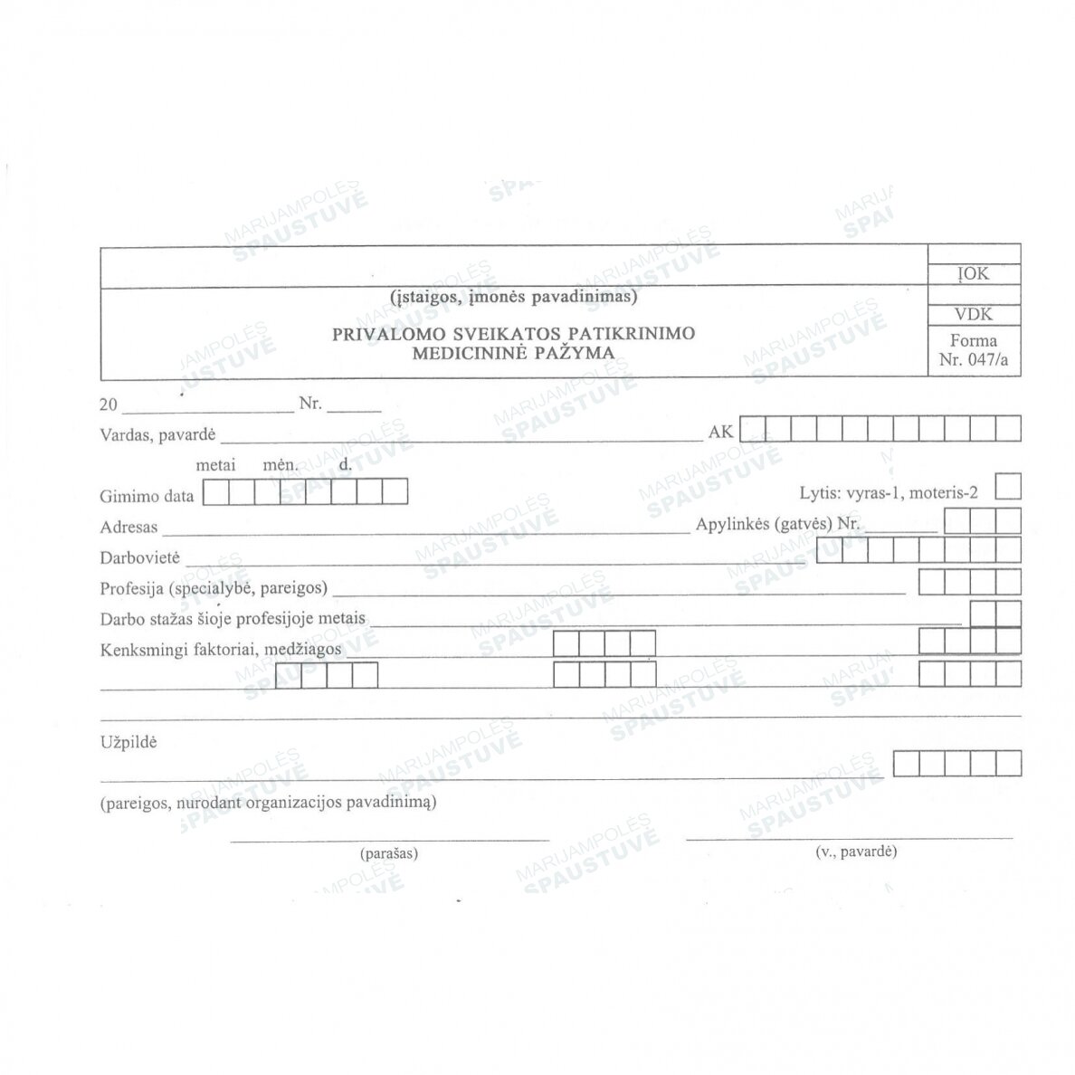 Privalomojo sveikatos patikrinimo medicininė pažyma