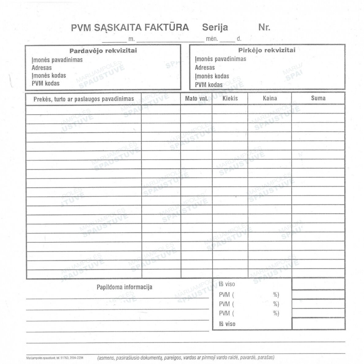 PVM sąskaita faktūra (3-jų lapų)