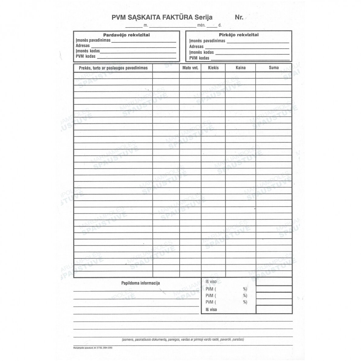 PVM sąskaita faktūra (su kopija)