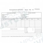 PVM sąskaita faktūra TSA (su kopija)
