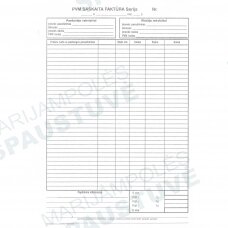 PVM sąskaita faktūra A4 su lentele (su 2 kopijom)