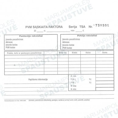 PVM sąskaita faktūra TSA (su kopija)