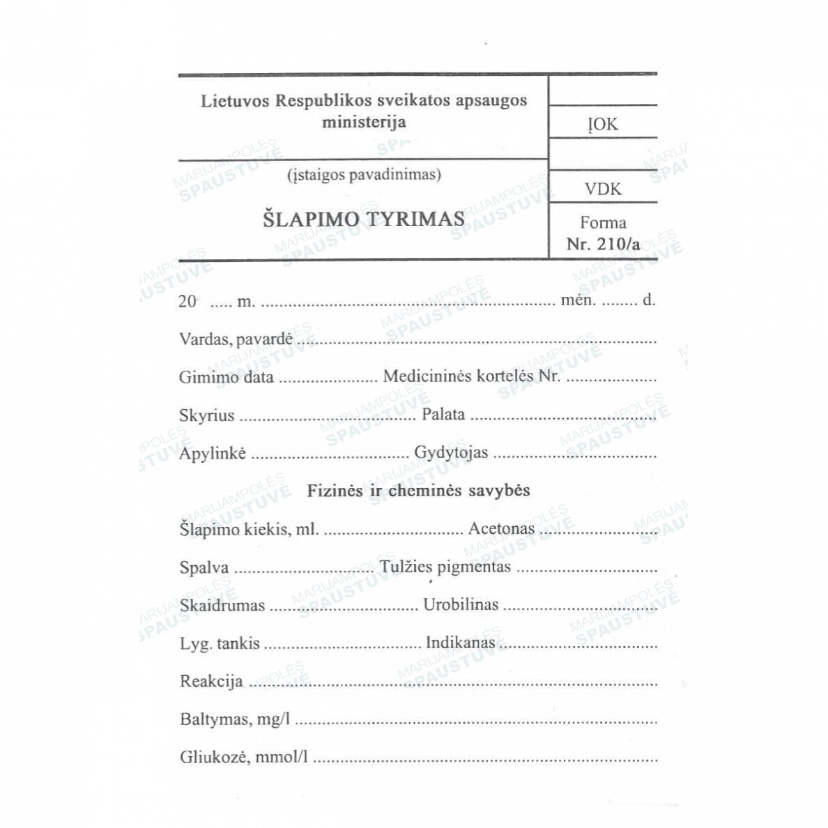 Šlapimo tyrimas 1