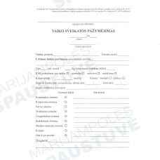 Vaiko sveikatos pažymėjimas Vaiko sveikatos pažymėjimas