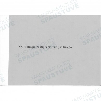 Vykdomųjų raštų registracijos knyga